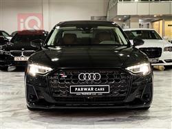 اودي S8